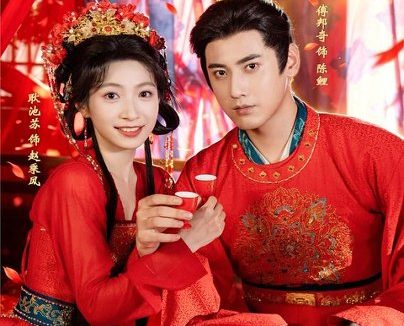 《刺桐花开(61集)傅邦奇&耿池苏 (2026)》短剧全集免费在线观看