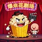 《穿成顶美动物抱大腿之北极狼篇（110集）AI短剧 (2026)》短剧全集免费在线观看
