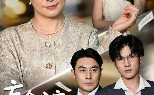 《盲盒分家,我抽到百万欠款(57集)黄甜&朱智军 (2026)》短剧全集免费在线观看